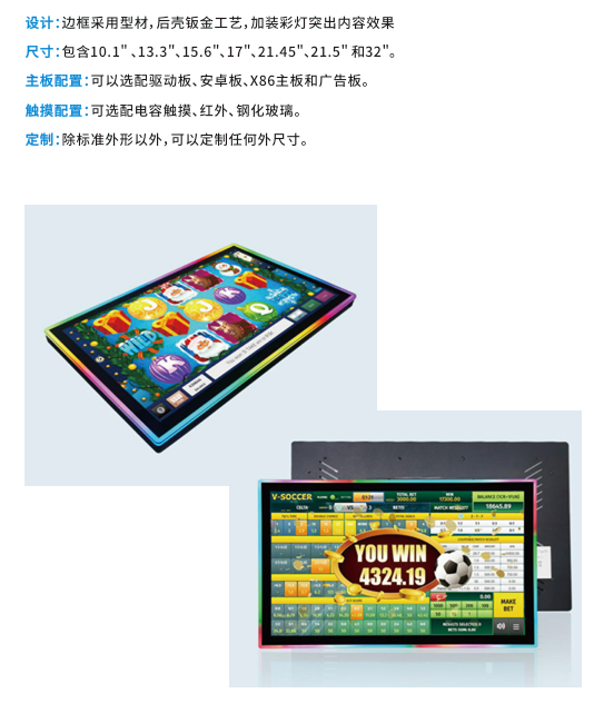 彩灯.png